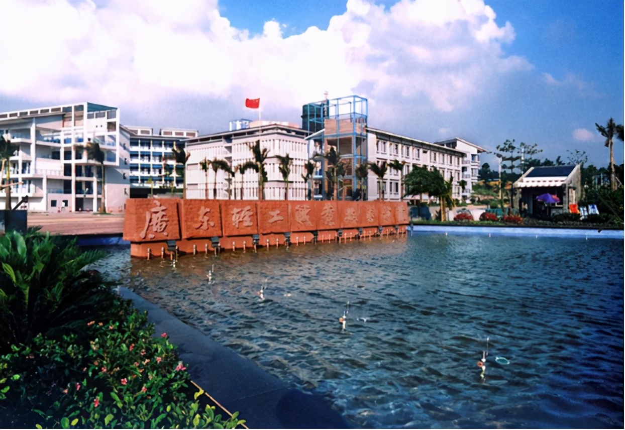 广东省排名前十的高职院,广东深职学院最低排名