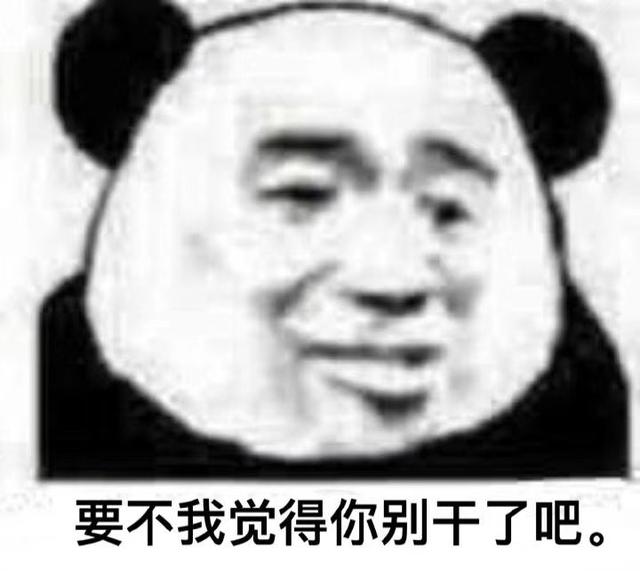 黄晓明的经典语录合集,黄晓明明学语录完整版