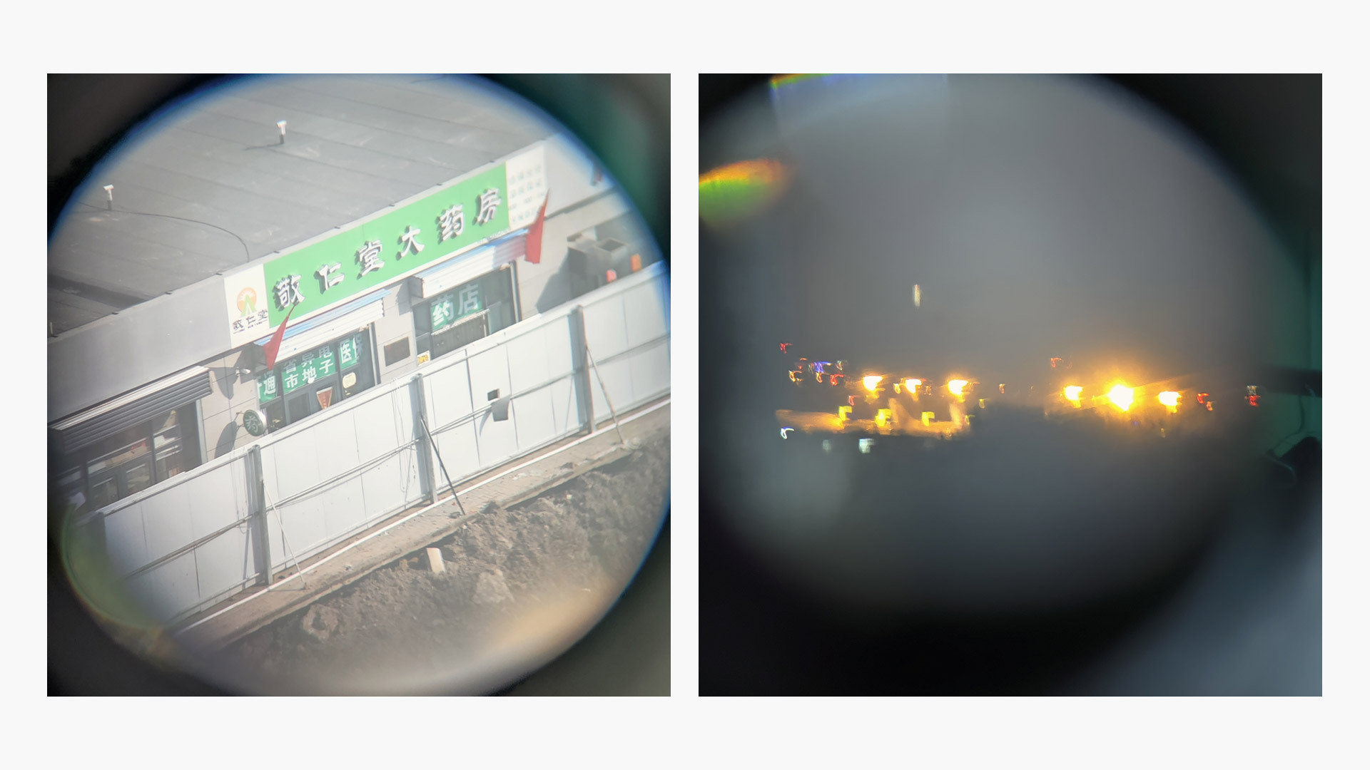 星特朗天文望远镜805口径目镜倍率,星特朗望远镜单筒重点参数