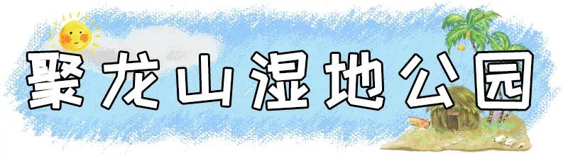去深圳十大景点,到深圳必玩十大景区1天时间够吗
