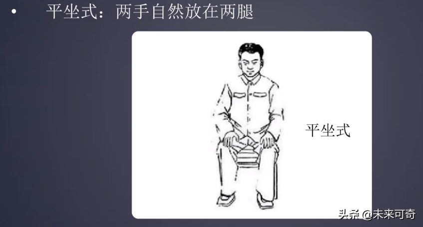 心情烦躁最好的办法,当你心烦意乱时如何处理情绪