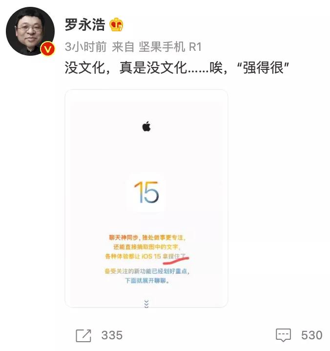 苹果官网的奇葩操作,苹果官网有什么功能