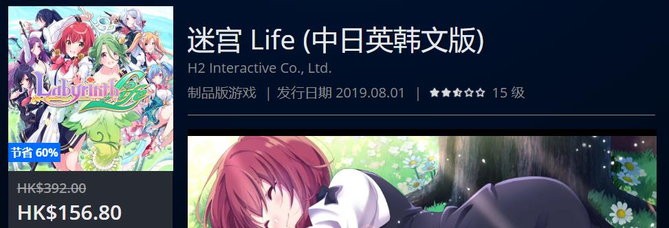 ps4slim周年限定daysofplay,ps4daysofplay