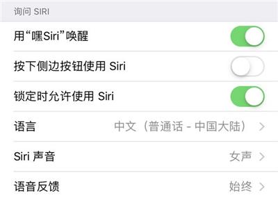 苹果调节百分之80的电量,苹果省电设置十大技巧最新