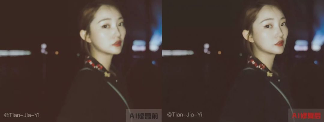 美图秀秀ai修复会获取相册吗,美图秀秀ai高清修复免费吗