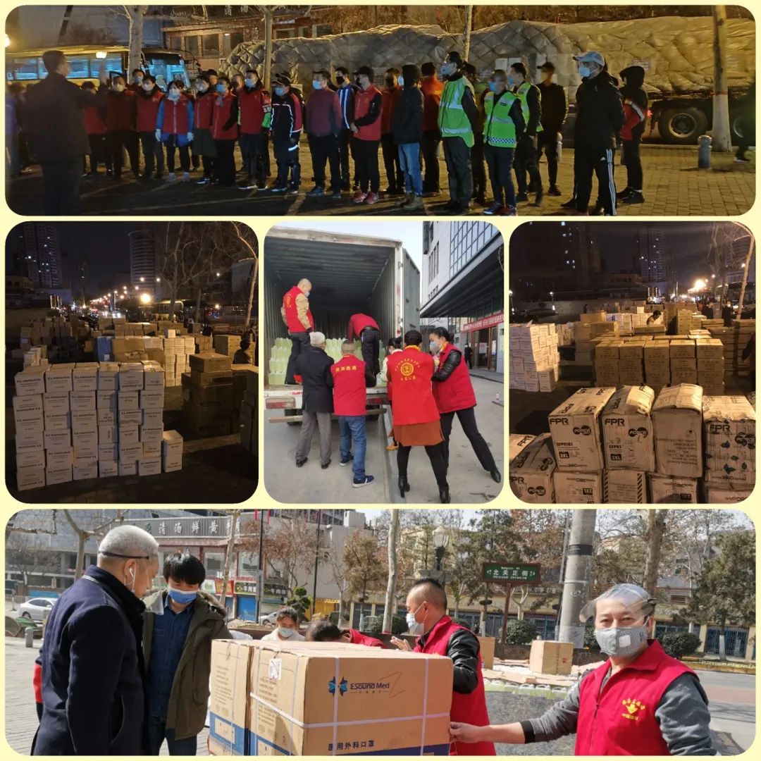 众志成城志愿者抗疫,抗击疫情陕西志愿者