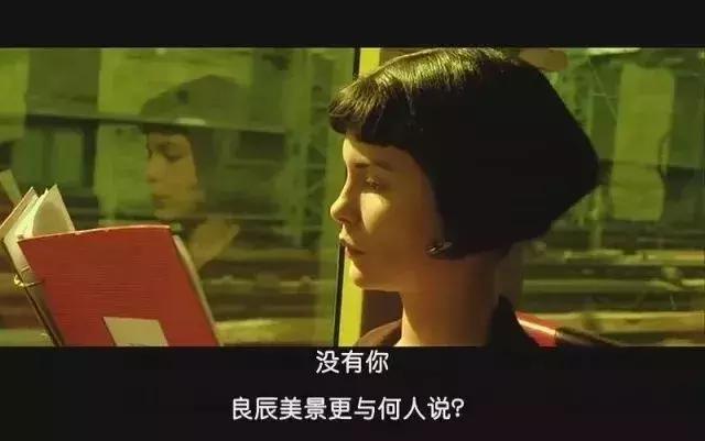 妻子突然被公司外派出差,老公被公司安排去外地