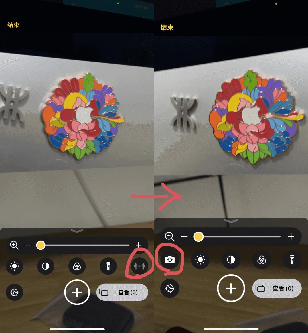 ios15最新版,ios15系统各版本发布日期