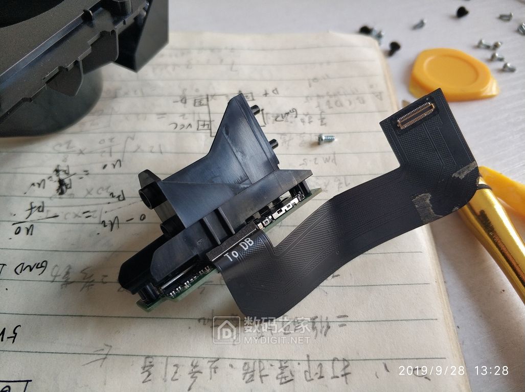 最后之作！被宣告死亡的DaydreamVR及联想MR头显一体机拆解一览