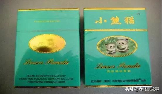北京人抽烟的记忆！您最爱哪个？