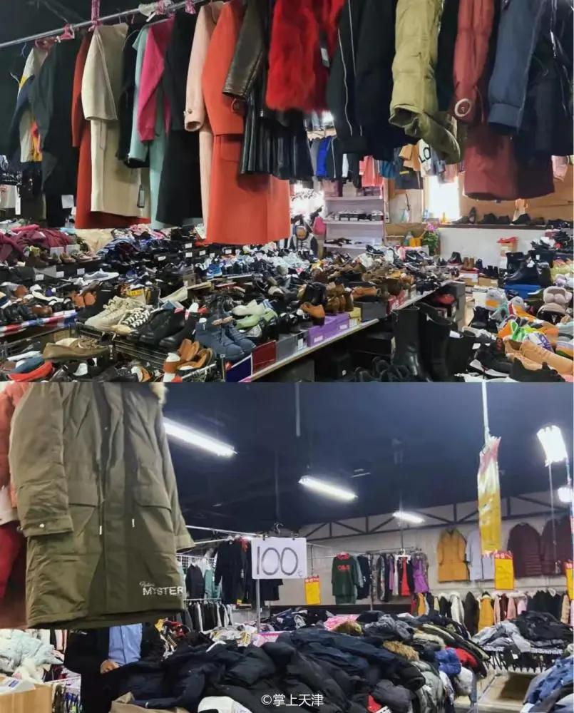 天津买衣服便宜批发市场生态城,天津哪里菜市场最便宜