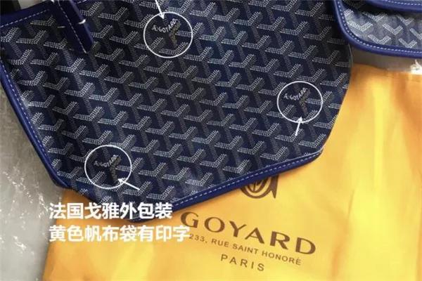 风靡ins、小红书的韩国狗牙包竟然是“假货”？