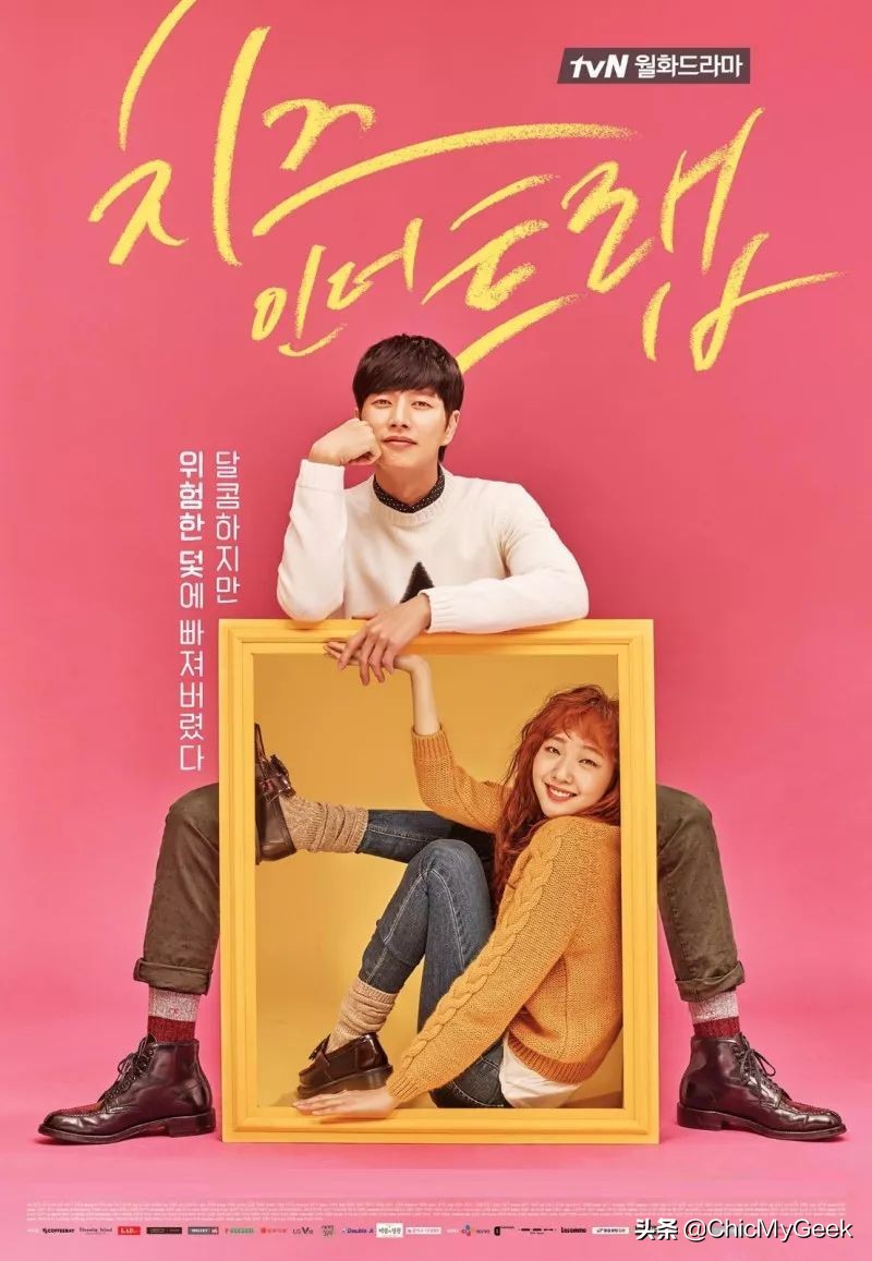 家族的诞生孙艺珍玄彬,韩剧爱的迫降孙艺珍抱着玄彬哭