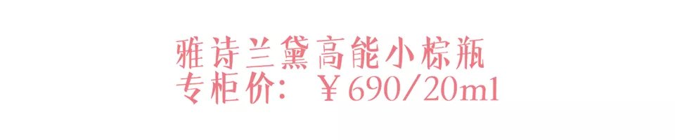 天气太干用什么护肤品,上班族熬夜护肤推荐