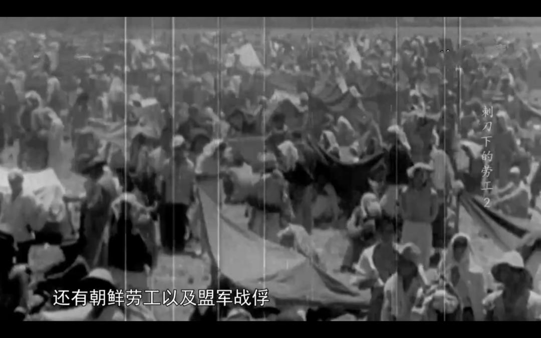 一段令人难忘的日本历史,一口气看完日本人的历史