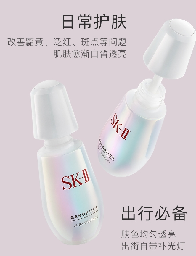 痘印怎么能彻底消除推荐,去红黑痘印平价精华