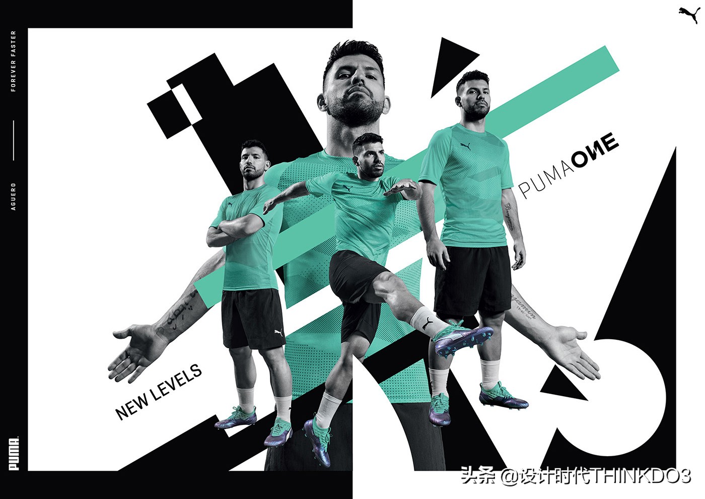 puma品牌风格定位,puma彪马商业环境设计