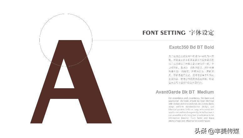 黎利设计,黎利品牌设计