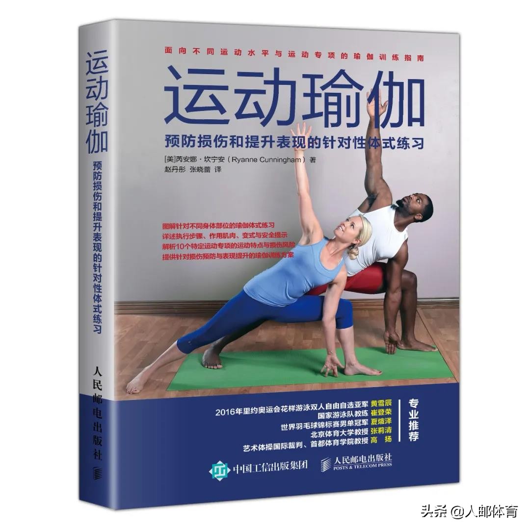 别等到痛了才知道该怎么做,快速缓解脚部疼痛的6个方法