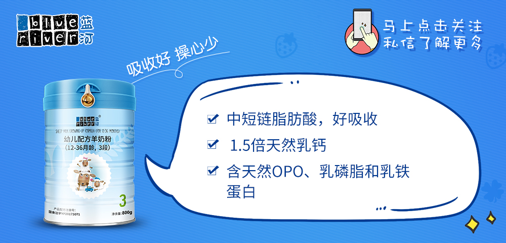 我不要你认为我要我认为,我不要你觉得我要我觉得怎么反驳