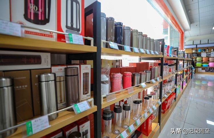 诚信文体中心过年关不关门,周至文体店