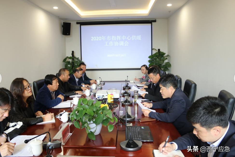 指挥中心工作亮点创新举措,指挥中心工作亮点