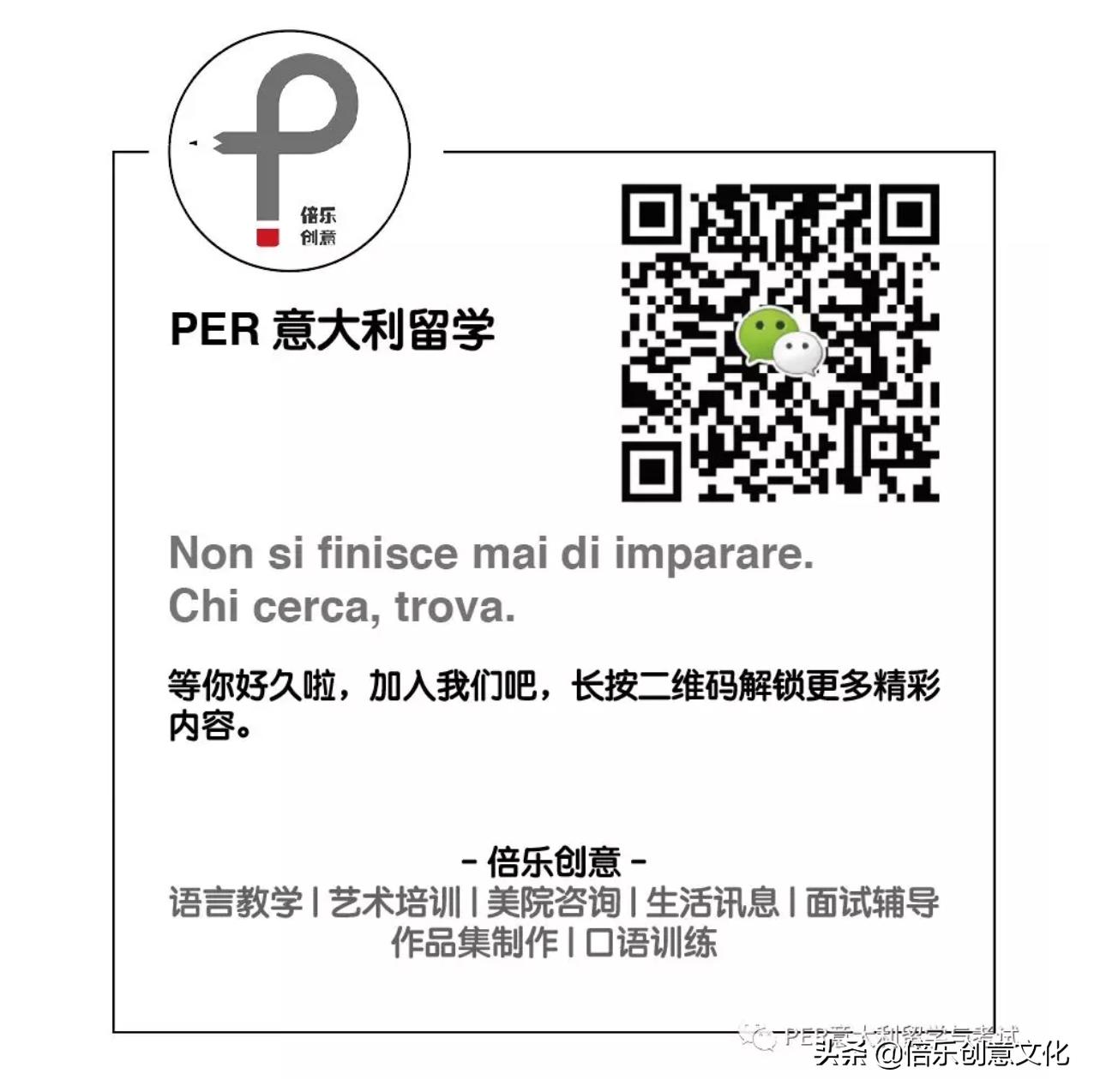 去欧洲留学会脱发吗,英国留学生脱发