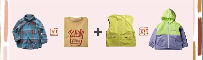 双十一童装推荐,双11童装必买清单明细