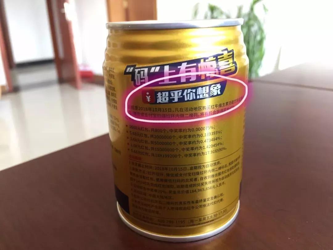 微靖江是不是诈骗软件,微靖江头条新闻扫黄