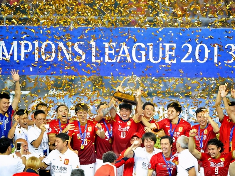 广州恒大亚冠2013夺冠之路,广州恒大亚冠夺冠2015夺冠历程