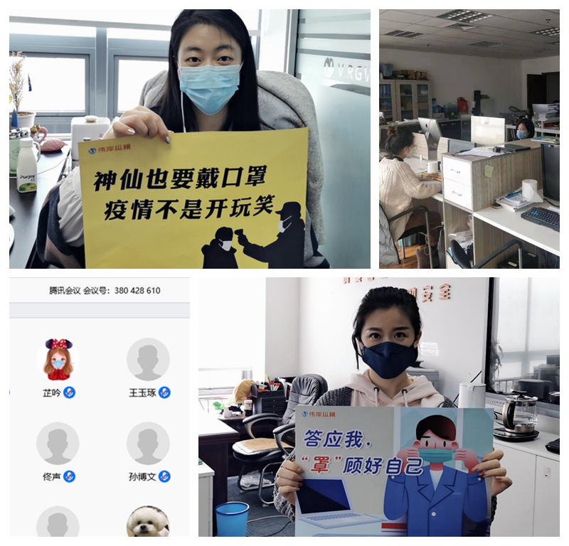 大连创业园企业“战”疫、复工两不误