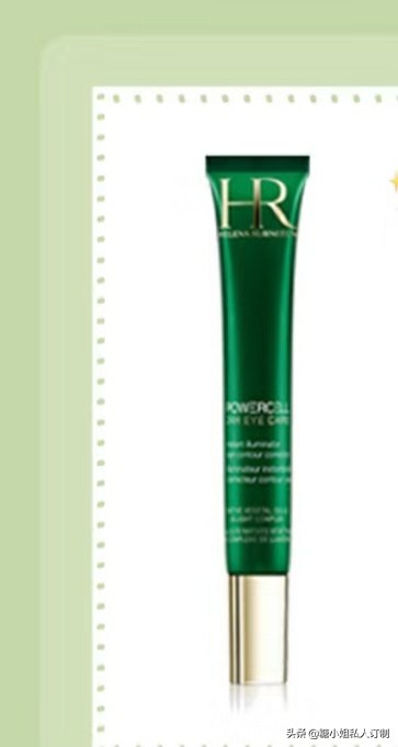 眼霜为什么是贵妇级别,贵妇级眼霜的作用
