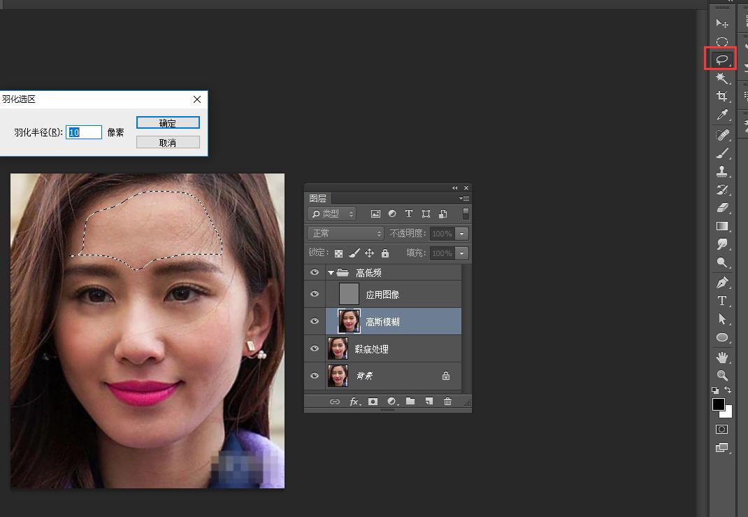 ps人像修复软件,ps怎么修人像皮肤磨皮