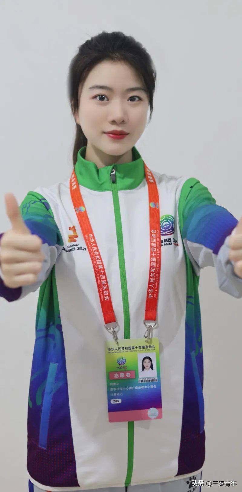 26所高校“小秦宝”装备大揭秘