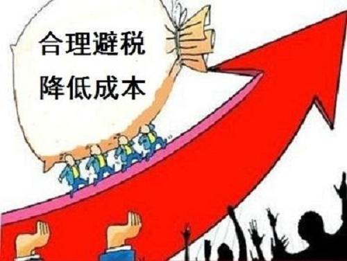 发票税收征收风险问题,发票税率与哪些因素有关