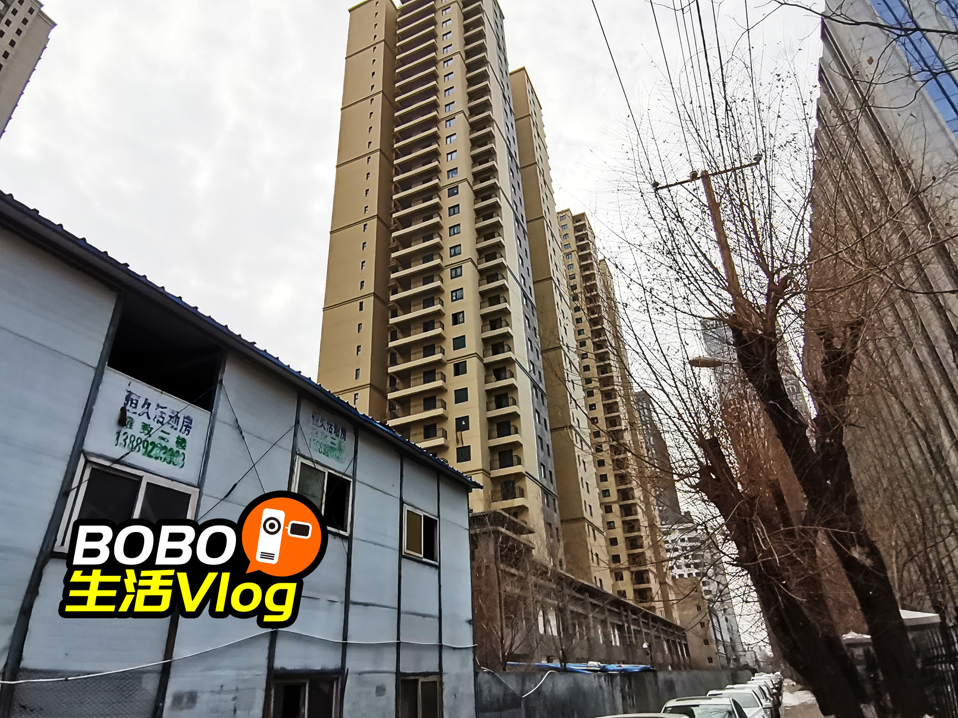 沈阳十大烂尾楼图片,沈阳最长时间烂尾楼最新处理消息