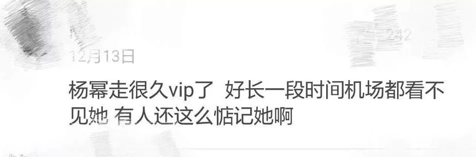 明星代言大牌奢侈品给多少钱,明星奢侈品代言费价目表