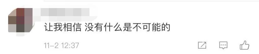 独腿男子拄拐杖射门,独腿小伙球场内拄拐飞奔热血射门