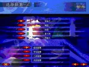 与足球一起走过作文,与足球一起走过的时光