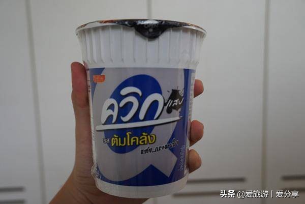 泰国旅游购物必买十大品牌排名,泰国旅游必买食品清单