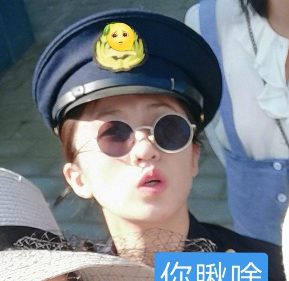 惠若琪丁霞龚翔宇袁心玥,四姐妹闺蜜装