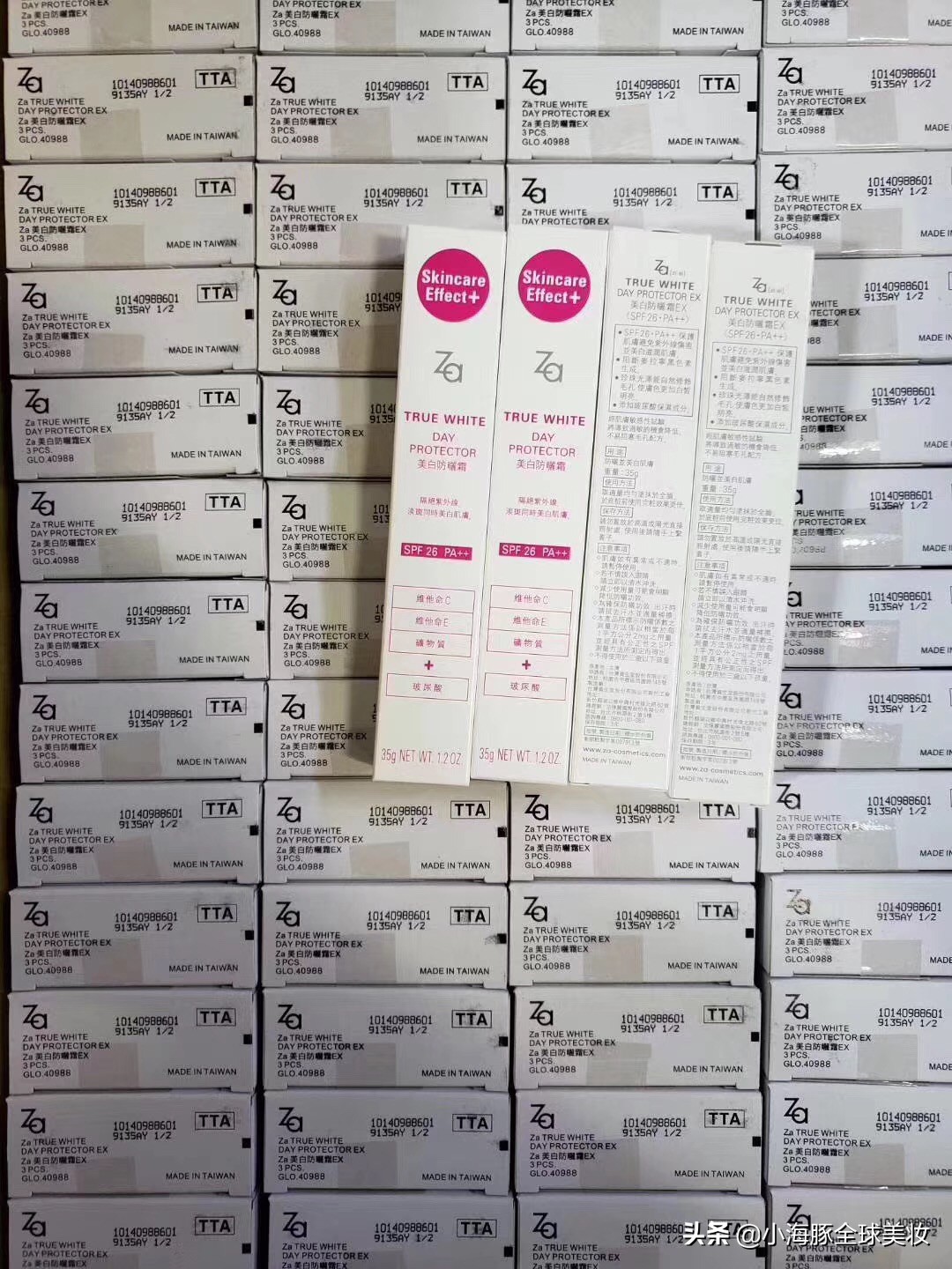 护肤品百元内哪个牌子好,敏感肌百元搞定护肤品