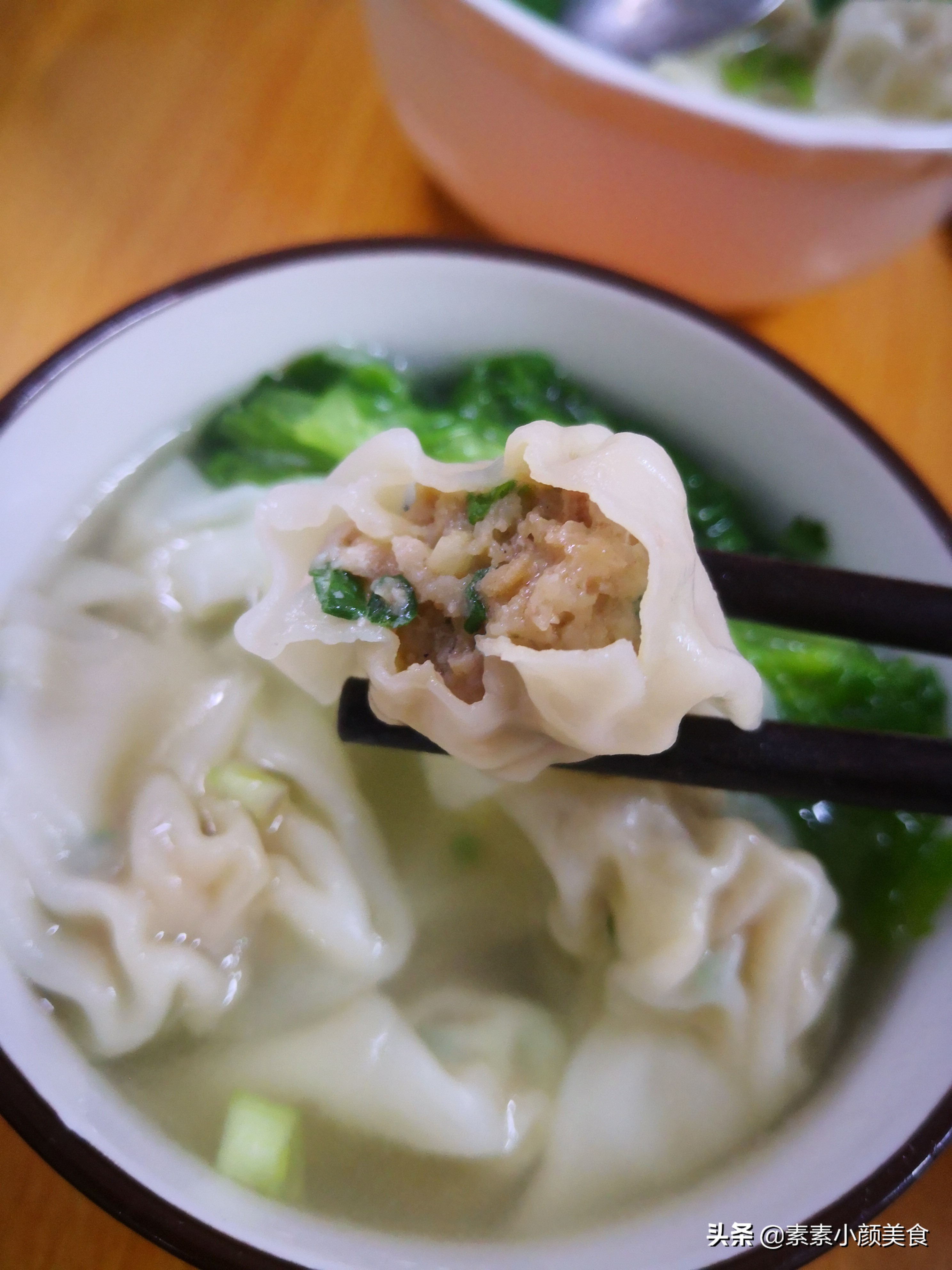 现做手工云吞20个,云吞手工饺子