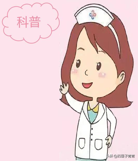 月经一直没完又多了,月经没完没了的来