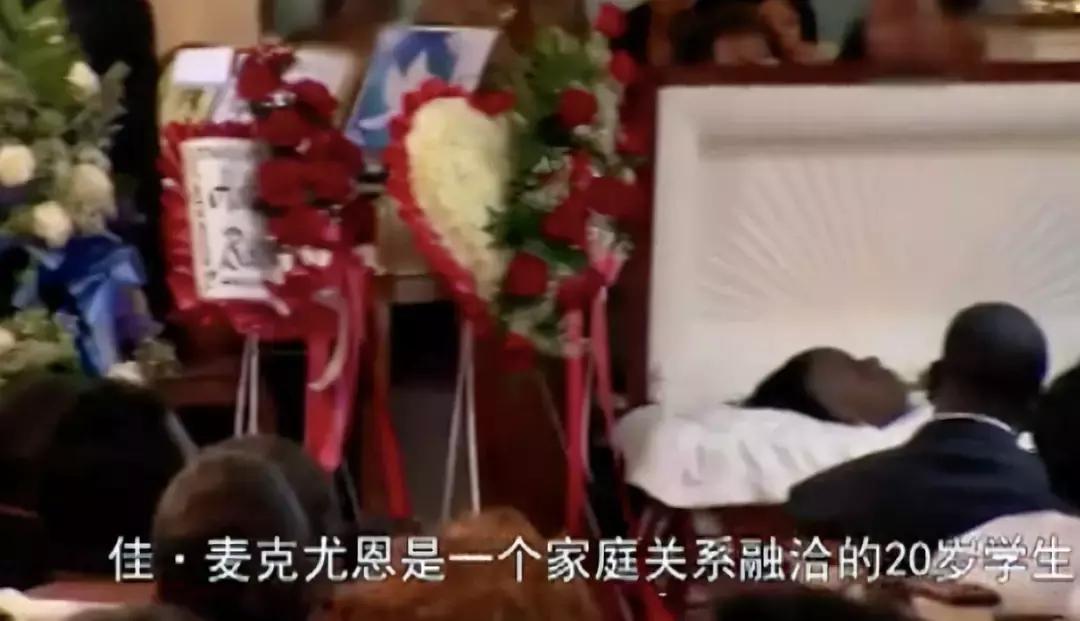 美国飓风造成多少人死亡,美国飓风死亡多少人