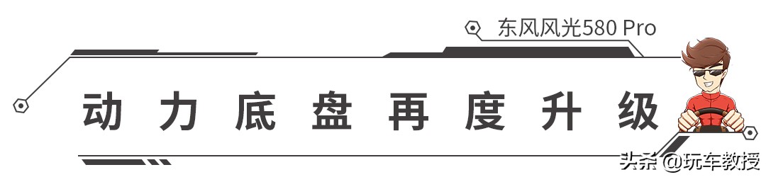 1.5tcvt自动旗舰型,换代在即这款日系紧凑suv仍然热卖