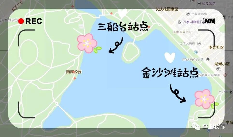 想坐游船可以去哪里坐,南湖画舫游览