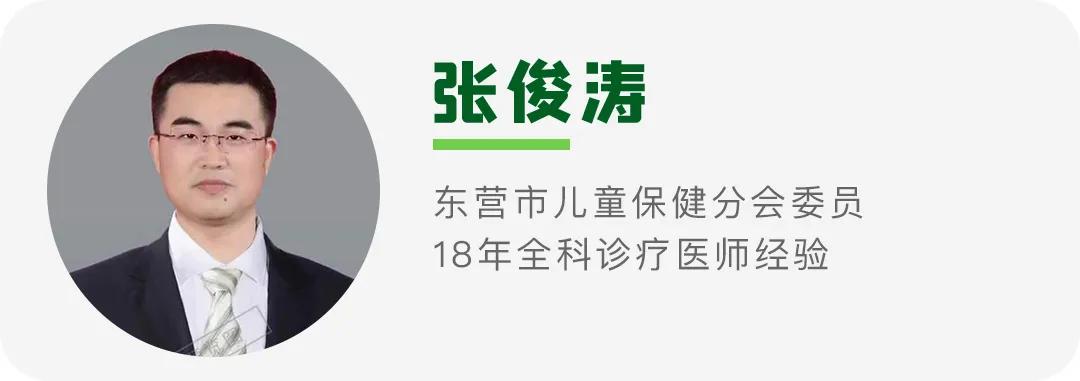 孩子缺钙睡觉出汗怎么回事,孩子一睡觉头就出汗是因为缺钙吗