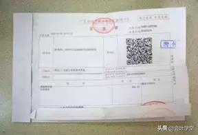 会计如何快速粘贴大叠发票,如何贴发票凭证方法示意图