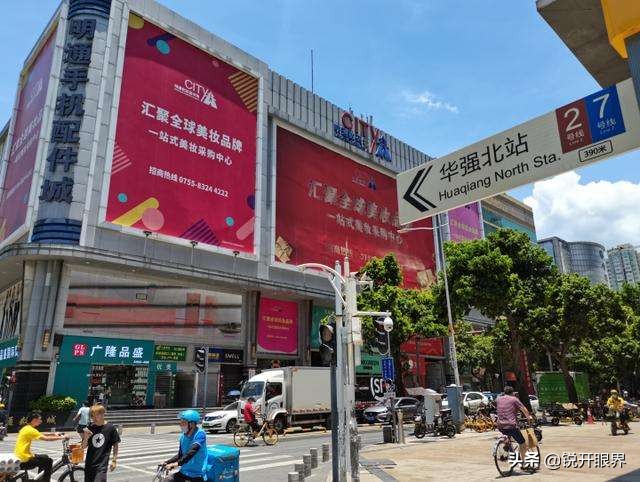 深圳明通化妆品档口的货是真品吗,深圳明通化妆品可以零售吗